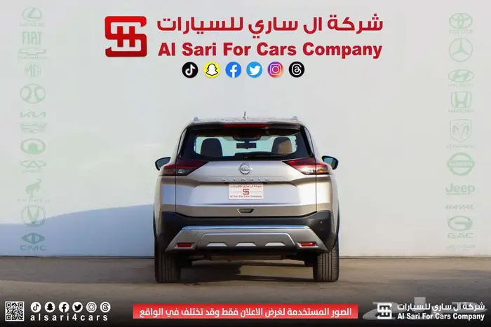 نيسان اكستريل SL دبل 2023 1