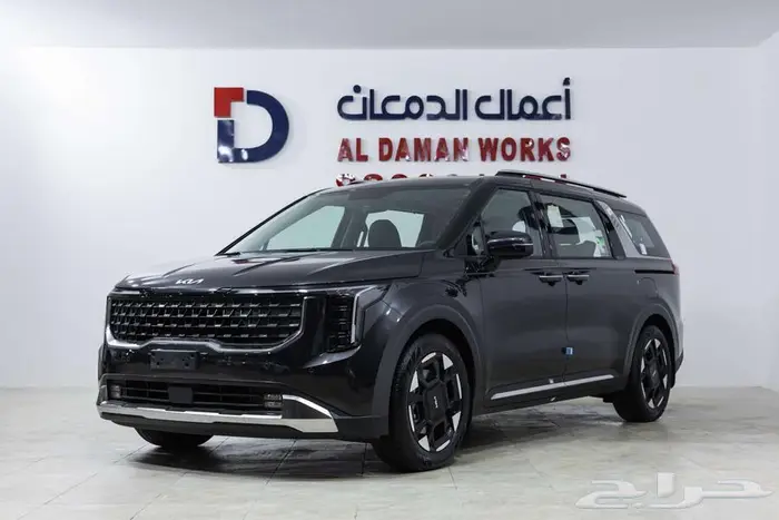 كيا كارنفال GLS 2026 كاش و اقساط 1