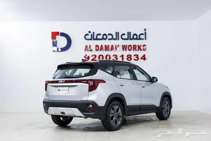 كيا سيلتوس GL 2026 كاش و اقساط 2