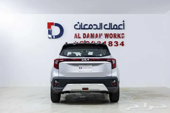 كيا سيلتوس GL 2026 كاش و اقساط 3