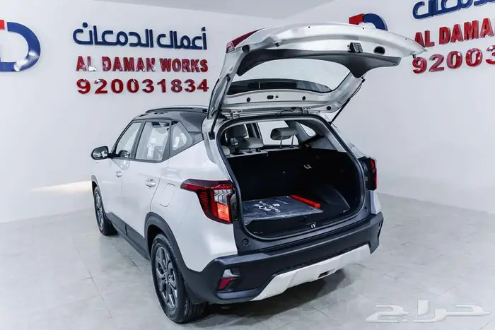 كيا سيلتوس GL 2026 كاش و اقساط 14