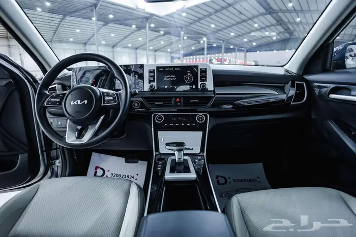 كيا سيلتوس GL 2026 كاش و اقساط 4