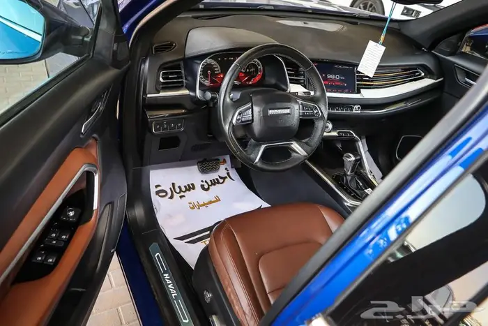 هافال H6 فل كامل موديل 2020 9