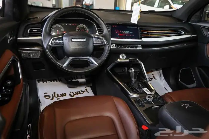 هافال H6 فل كامل موديل 2020 7