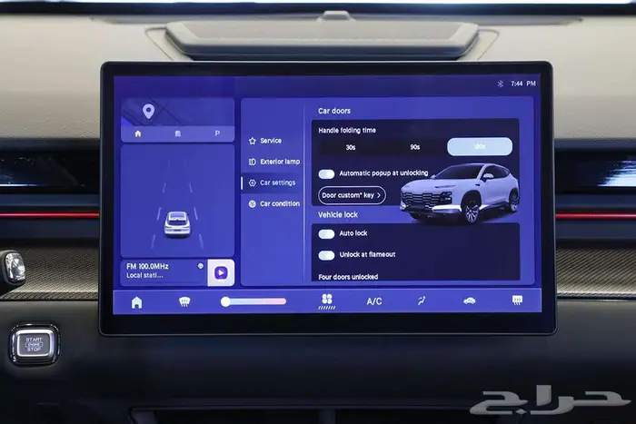 سعر مغري وقيمة عالية  تعرف على جيتور داشينج كمفورت 2025 13