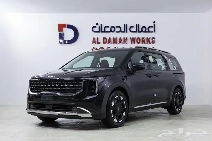 كيا كارنفال GLS 2026 كاش و اقساط 1