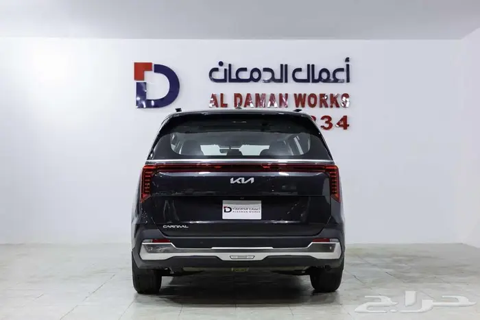 كيا كارنفال GLS 2026 كاش و اقساط 3