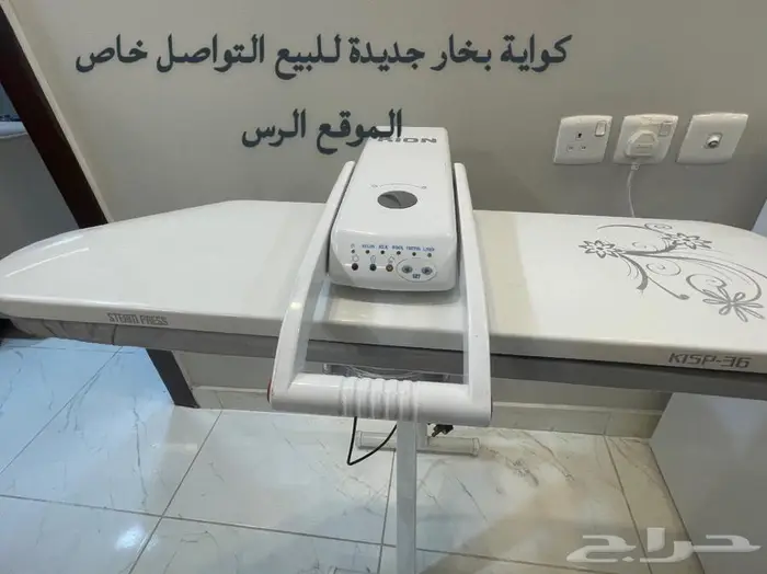 كواية للبيع 0