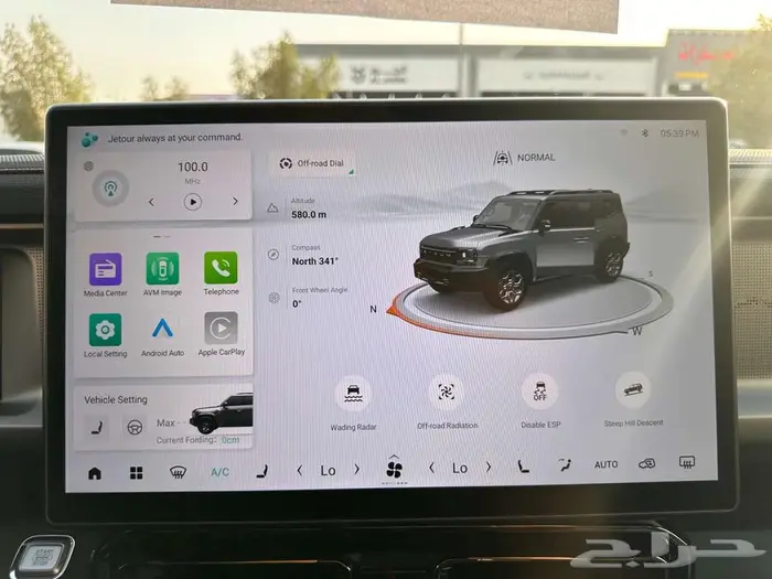 جيتور T2 2026 لكجري 17