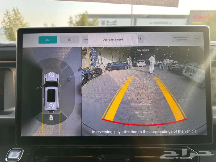 جيتور T2 2026 لكجري 30