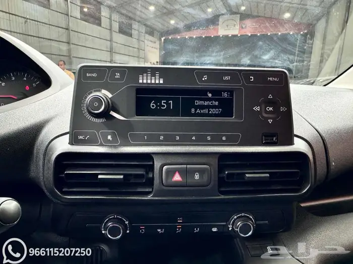 بيجو بارتنر شاص طويل 2024 كاش واقساط 6