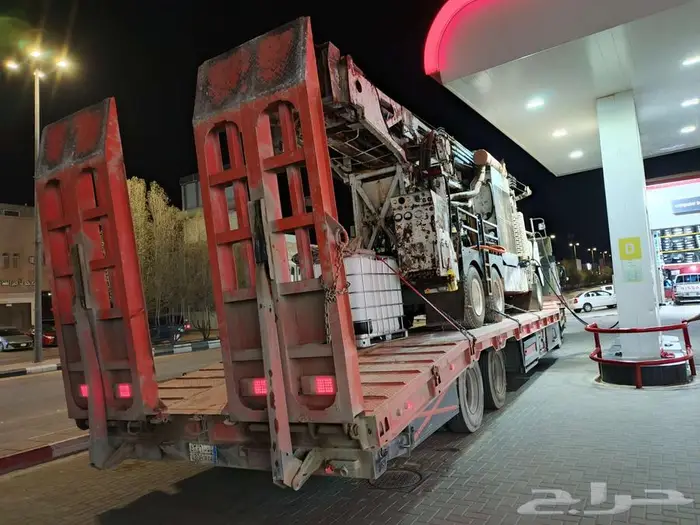 لوبد مكرة سحب 3