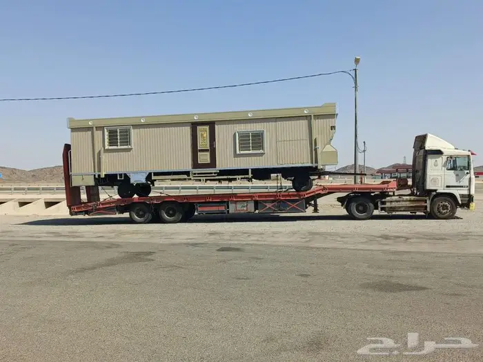 لوبد مكرة سحب 1