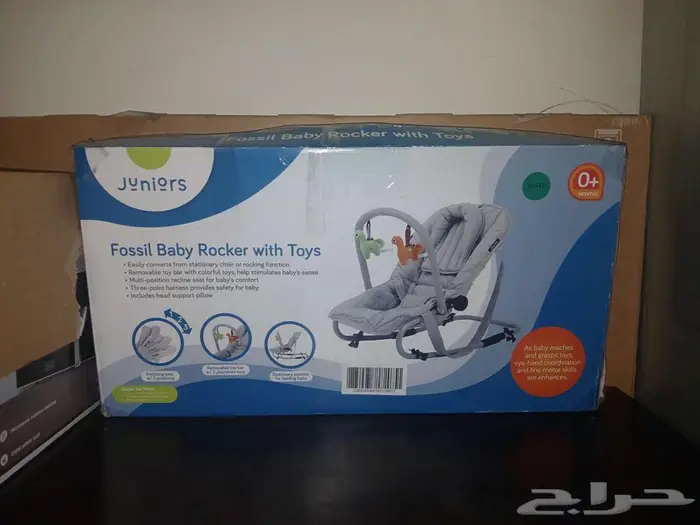 Baby rocker like new with all packaging from centre point 0
