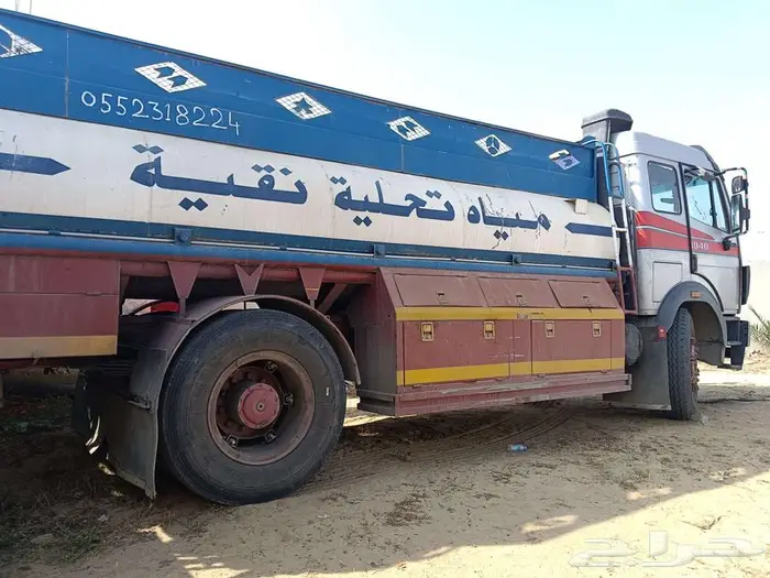 البي 1991 2