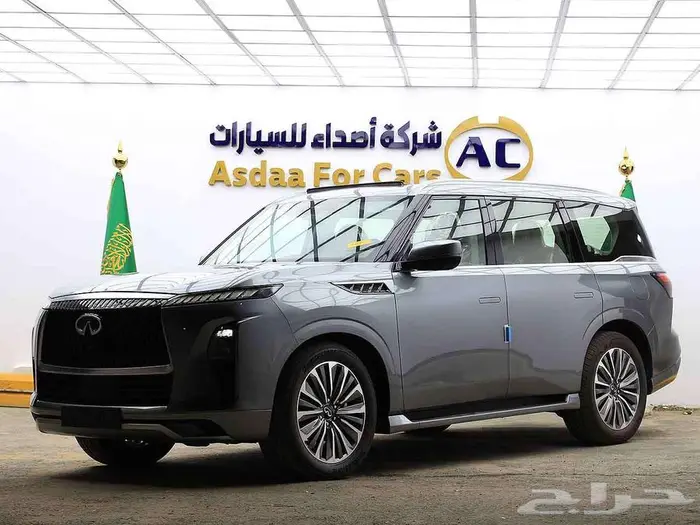 انفينتي 2025 QX80 سينسوري _ نص فل 1