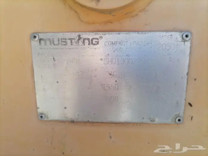 بوبكات موستنج موديل 2001 للبيع 5