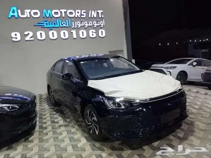 بايك U5 بلس موديل 2025 بأفضل الاسعار 1