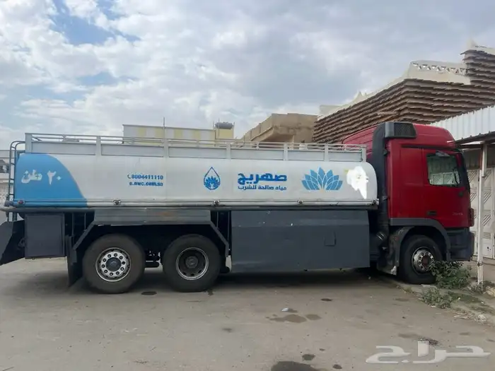 وايت مسقس اكترس 2