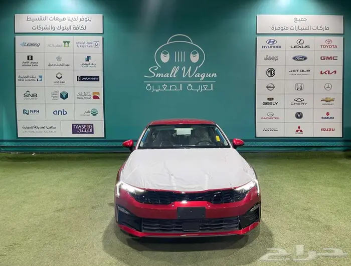 كيا K5 ستاندر و مطور بصمة بانوراما موديل 2025 كاش واقساط 7