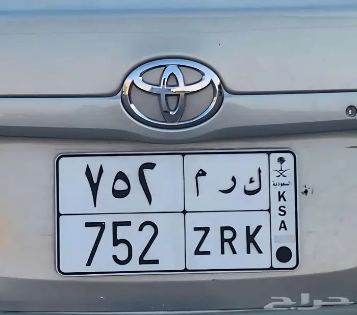 لوحات مميزه 2