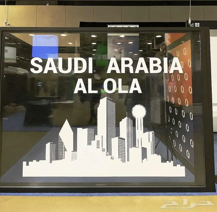 كافيه سحابي تصميم سبا - بوثات صالون - محلات تصميم داخلي مطعم 45