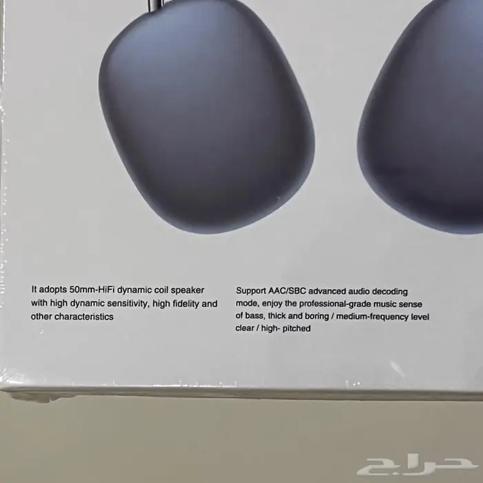 سماعات شبيهه ابل 3