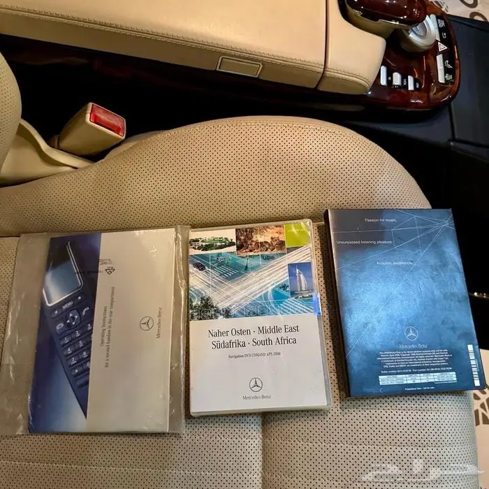 مرسيدس مخزن (600) 29