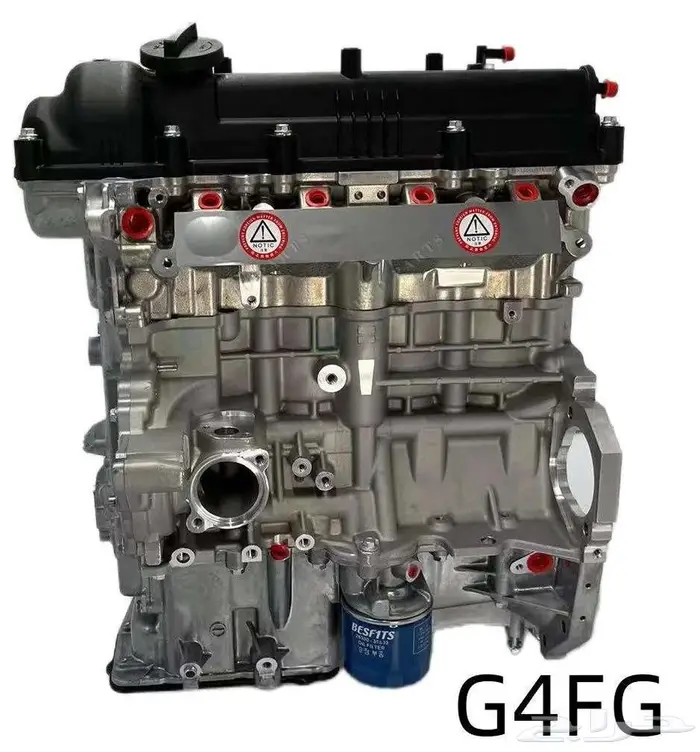 في عندي مكينه مجدد النترا 2014 0