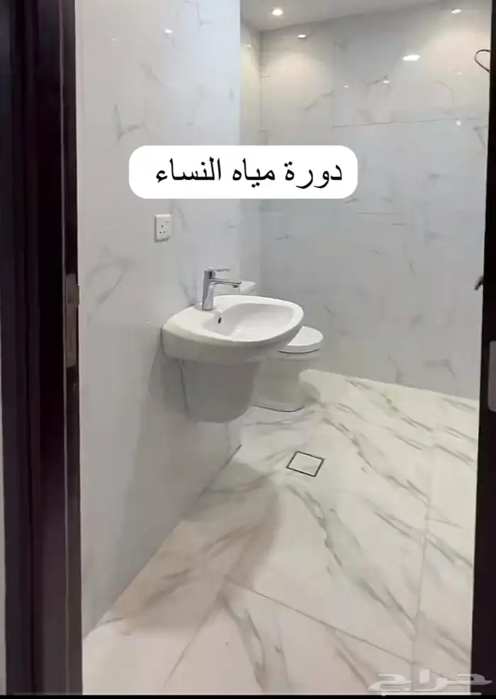 شقق للايجار حي الامير عبد المجيد تلال الغروب 5
