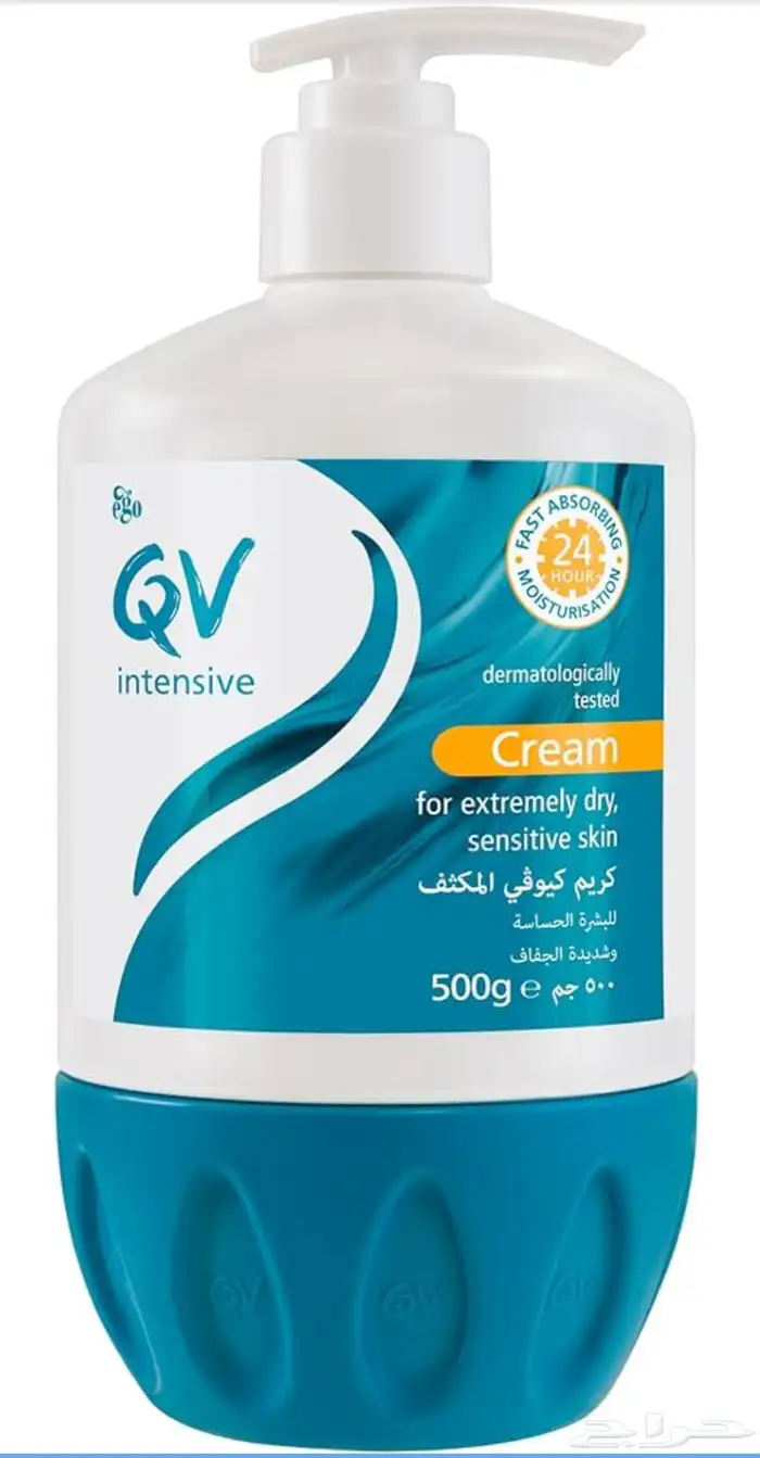 كريمات ترطيب للبشرة الجافي 10