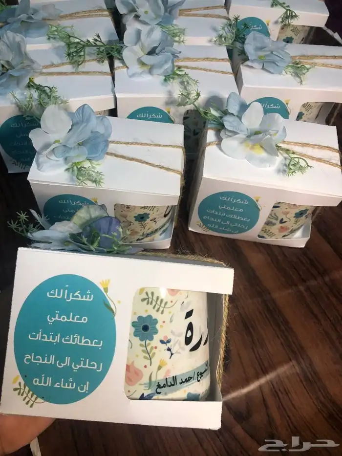 هدايا يوم المعلم جميع الهديا - ورد طبيعي 6