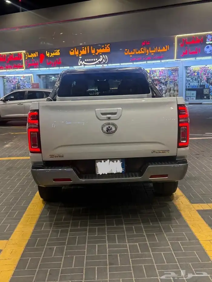 باور ديزل دبل فل كامل 4