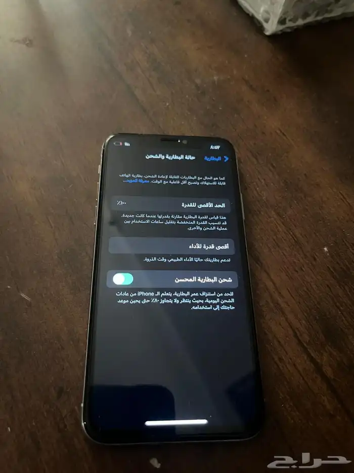 جوال آيفون x للبيع أو التبديل 0