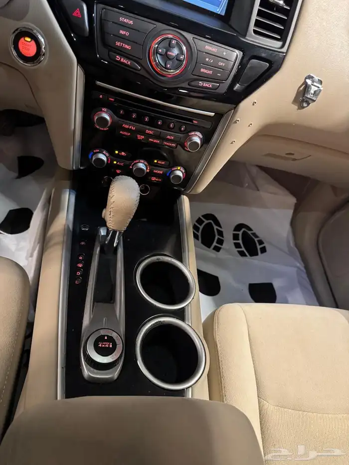 باتفندر 2013 12