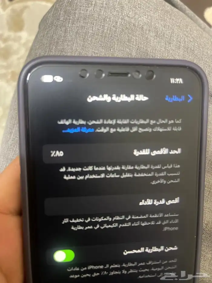 نظيف 0