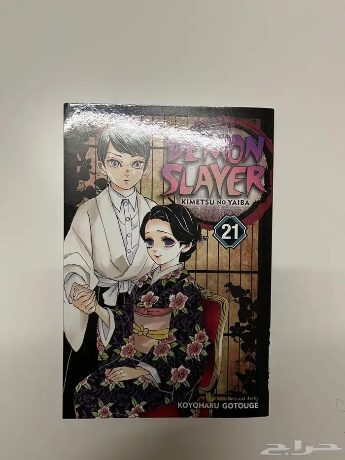 قصص أنيمي 4