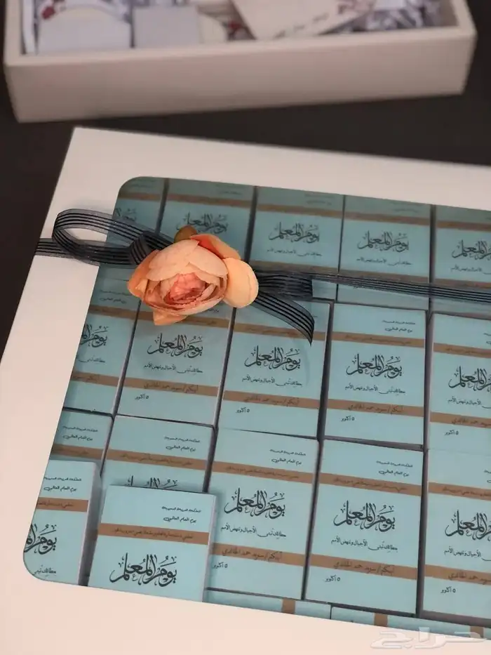 هدايا يوم المعلم جميع الهديا - ورد طبيعي 15