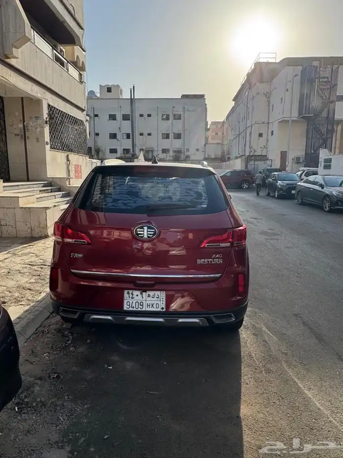 فاو 2020 8