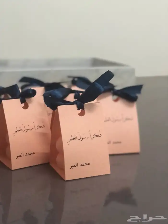 هدايا يوم المعلم جميع الهديا - ورد طبيعي 0