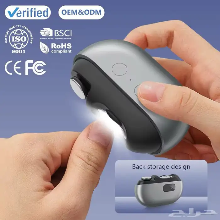 قصاصة الاظافر الكهربائية الذكية المطورة 2025 4