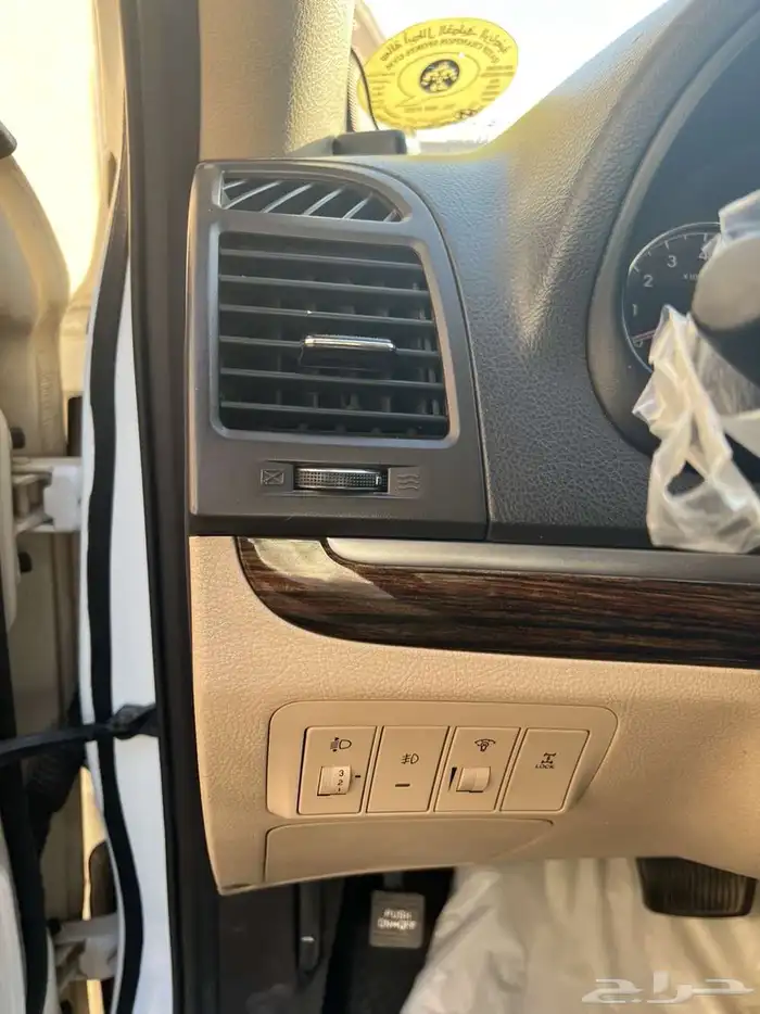 سنتافي 2012 الموقع الخرج 12