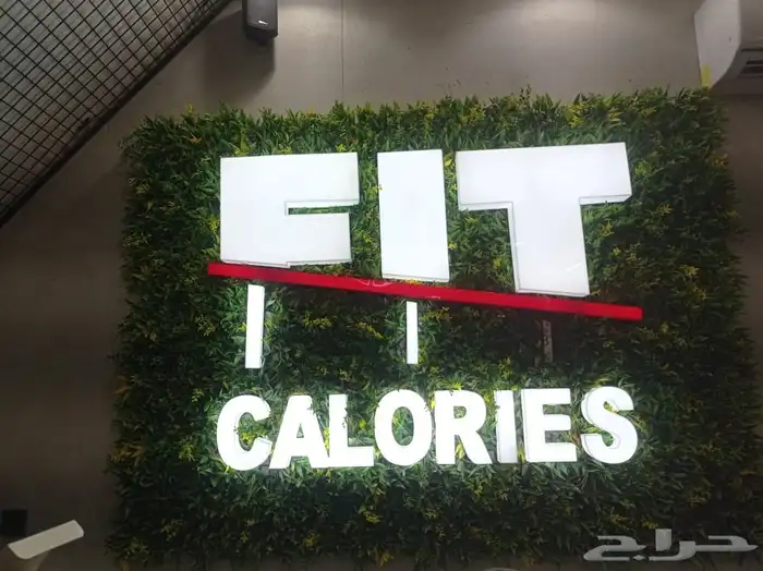 مطلوب موظفين تركيب دعاية واعلان مكة 1