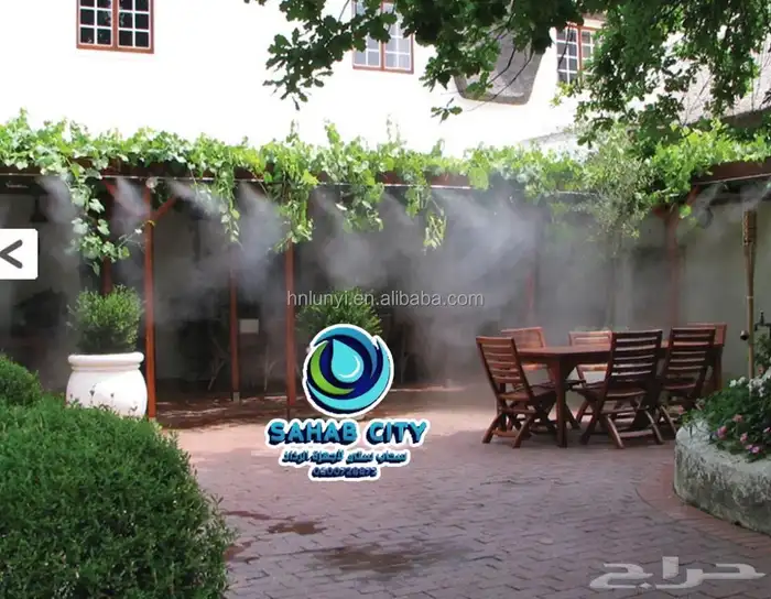 اقوى عروض اليوم الوطني جهاز رذاذ فتنامي 295 ريال فقط 10