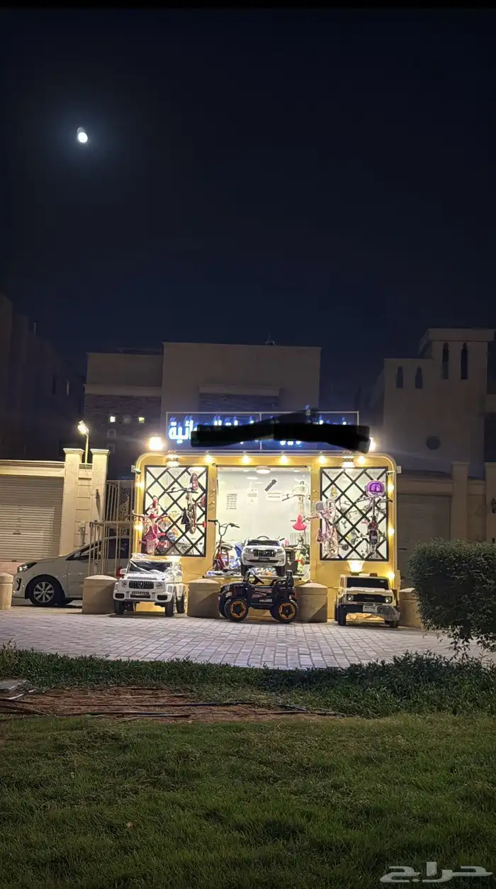 فودترك دراجات وسيارات كامل جاهز للعمل 4