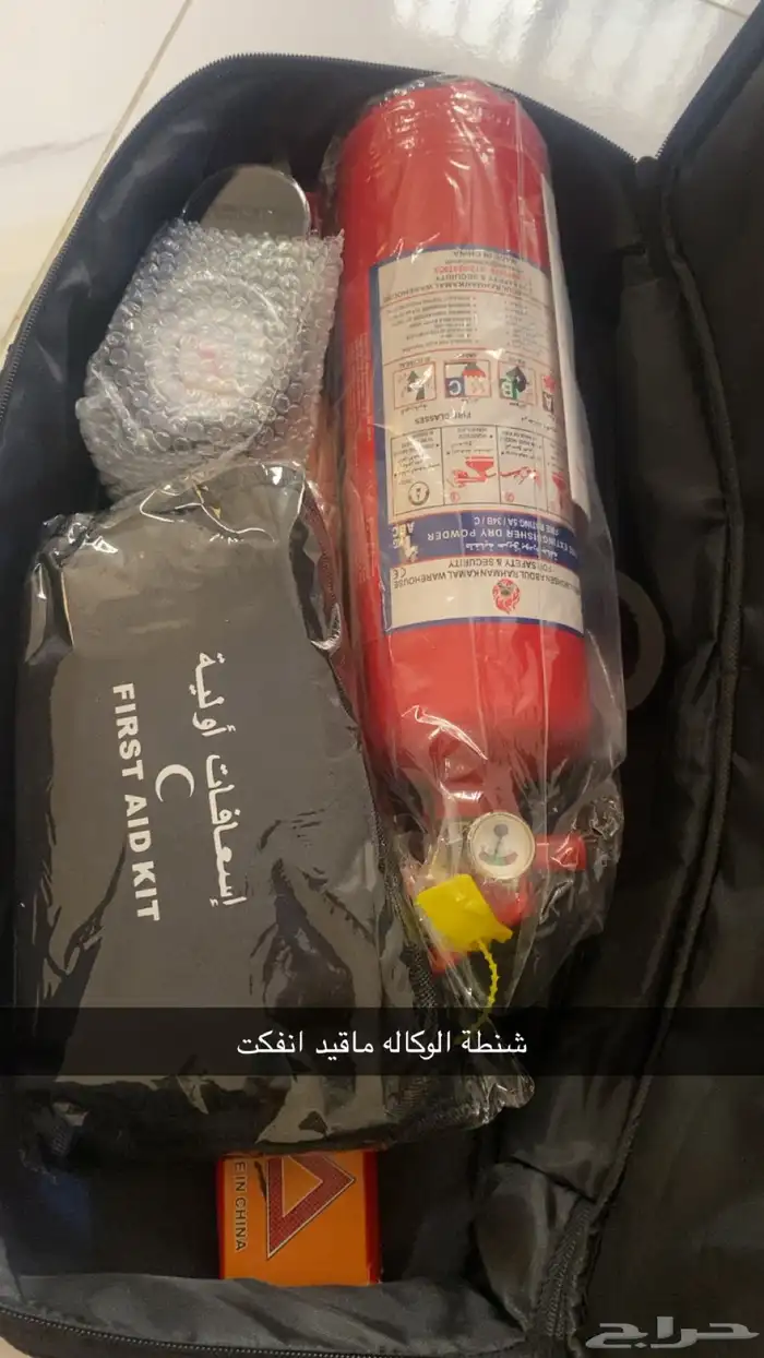 قطع سوناتا 2020 الى 2023 11