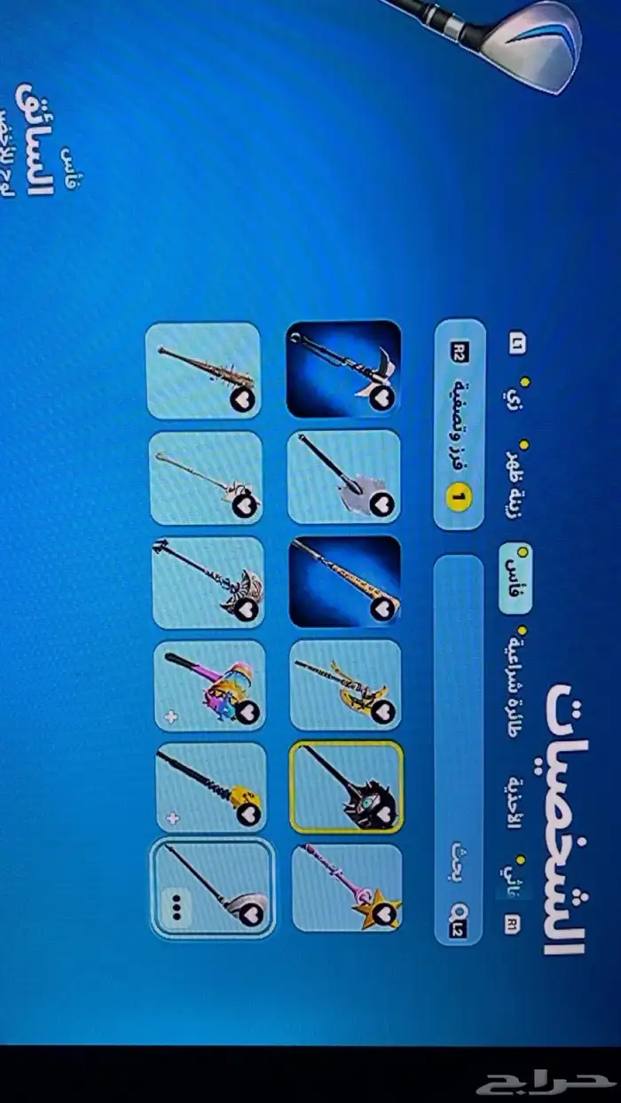 حساب سوني للبيع فيه جميع الألعاب 4
