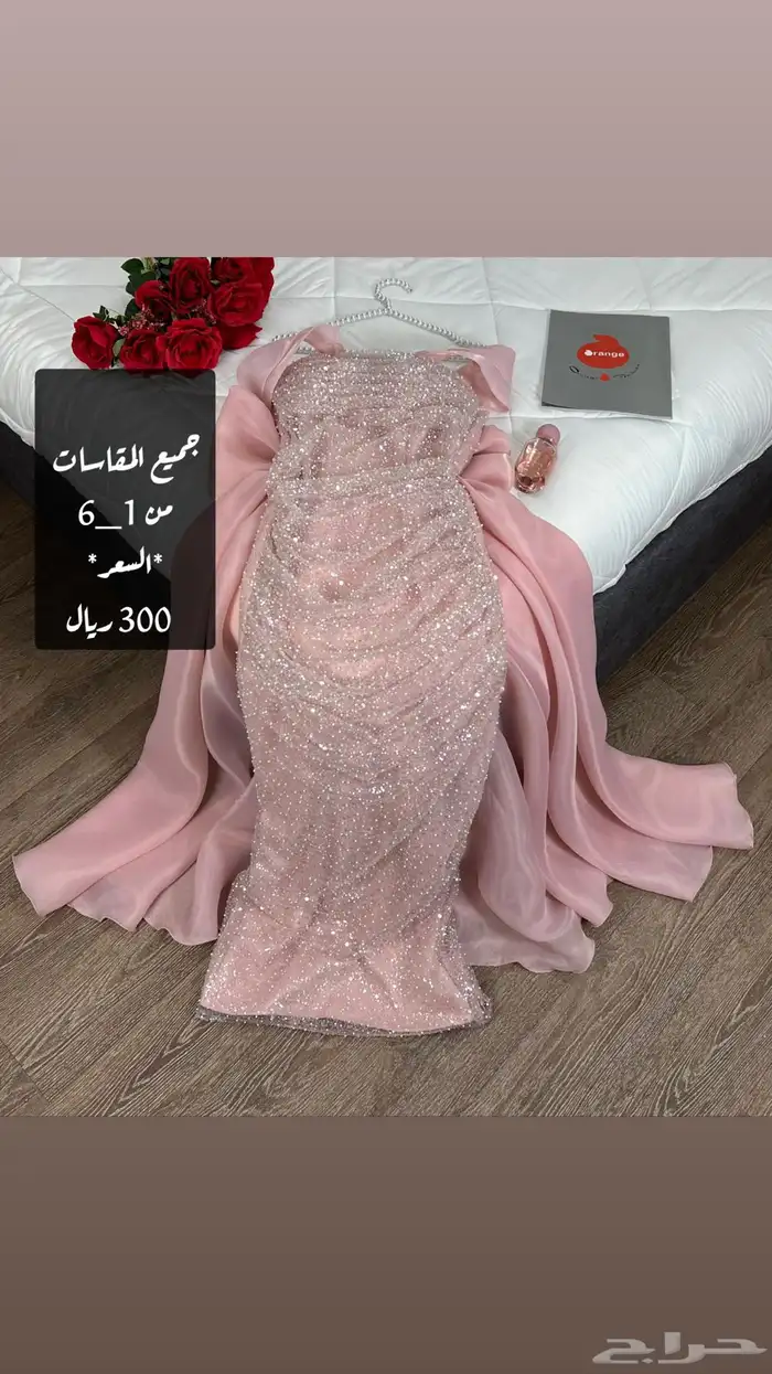 فساتين 2
