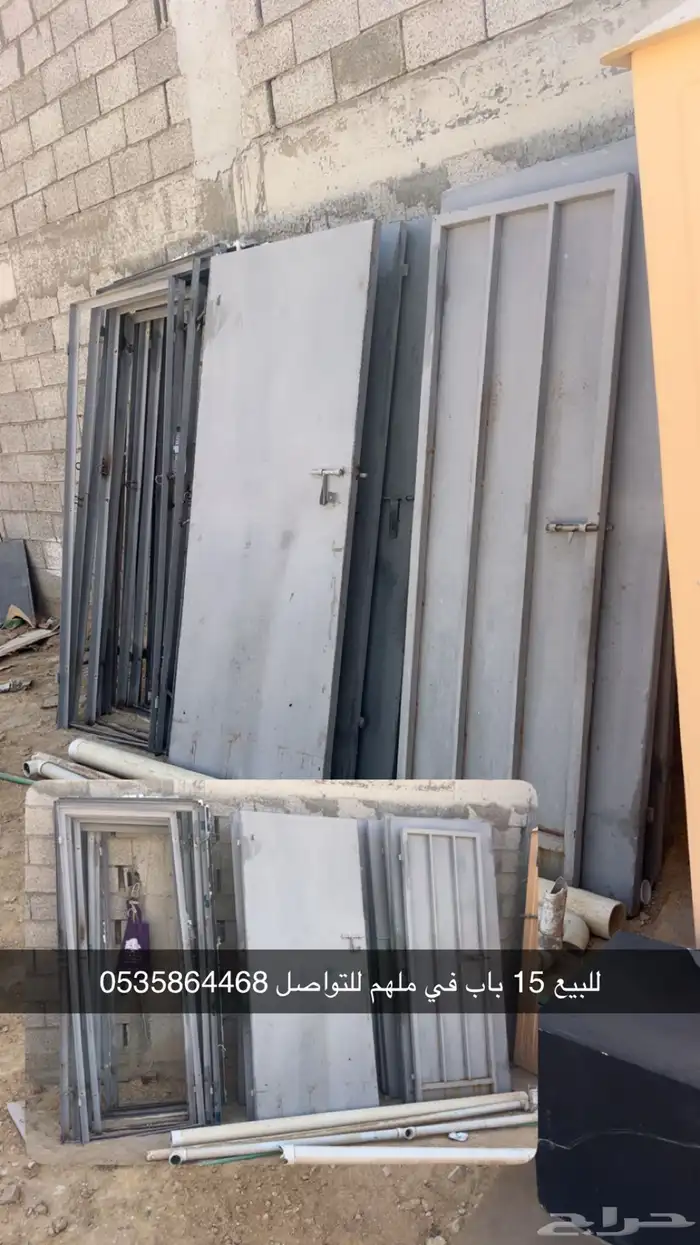 الرياض 1