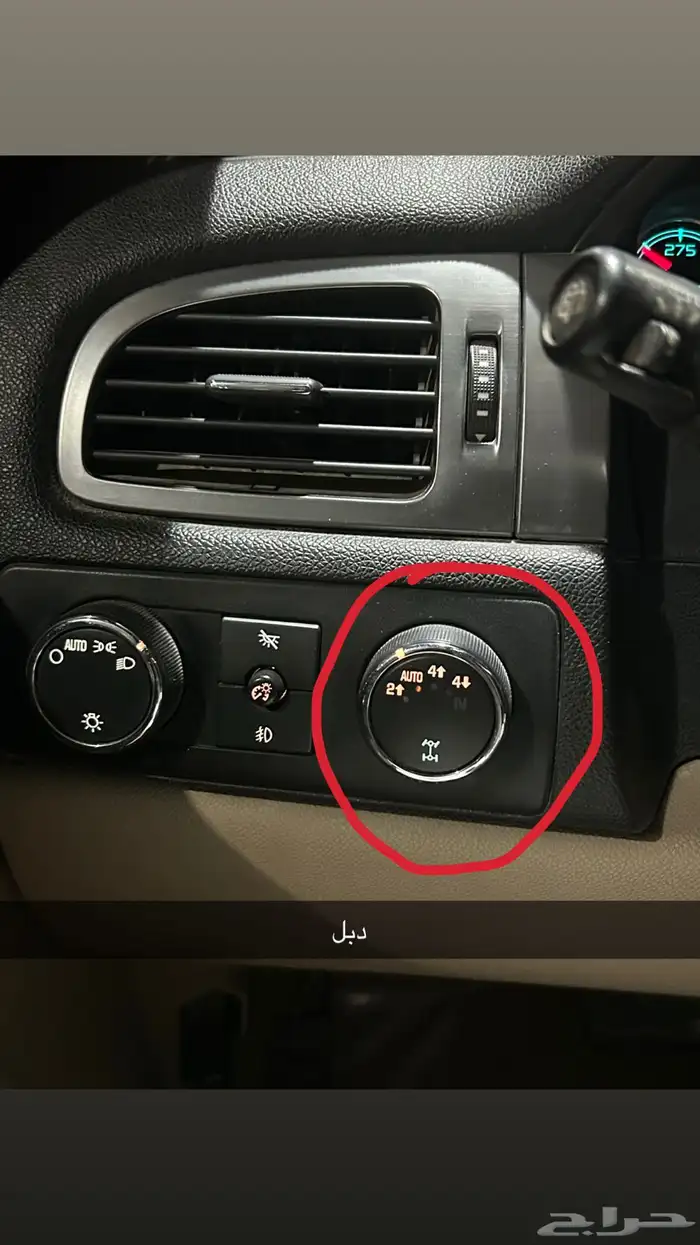 تاهو 2007 نظيف جدا مفحوص 34